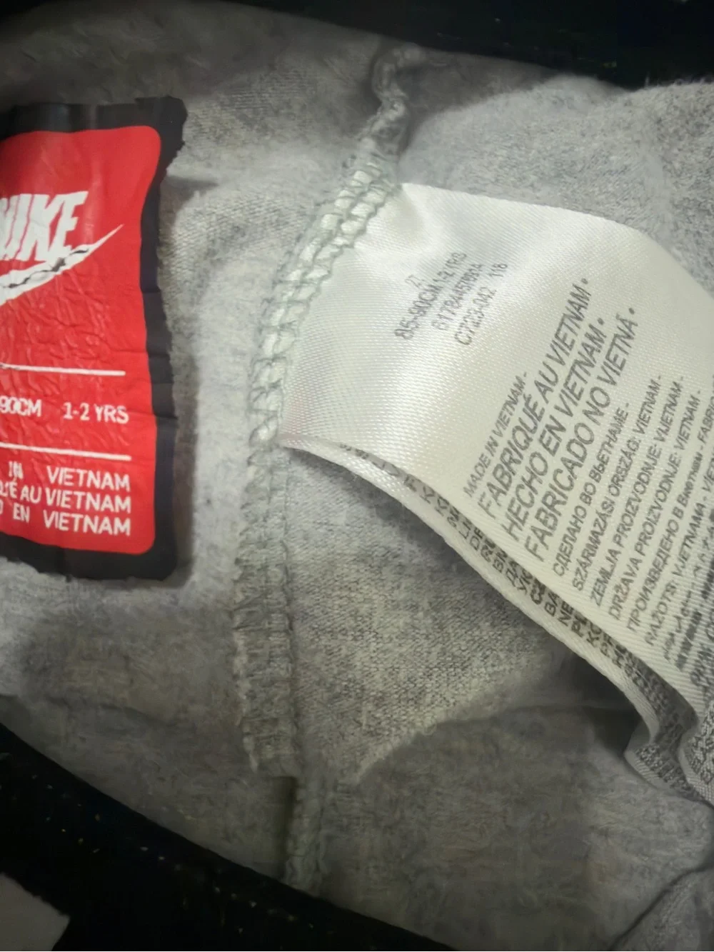 Nike Light Gray Sweatpants with White Logo